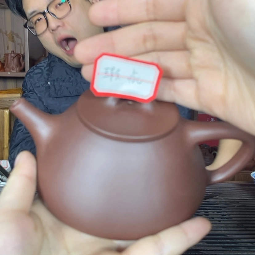 【闪购商品】紫砂茶壶