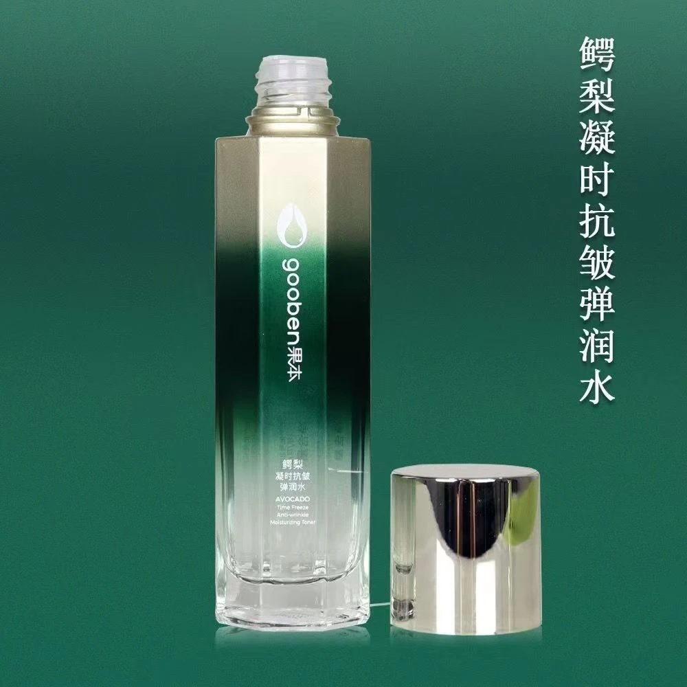 果本鳄梨凝时抗皱精华水120g