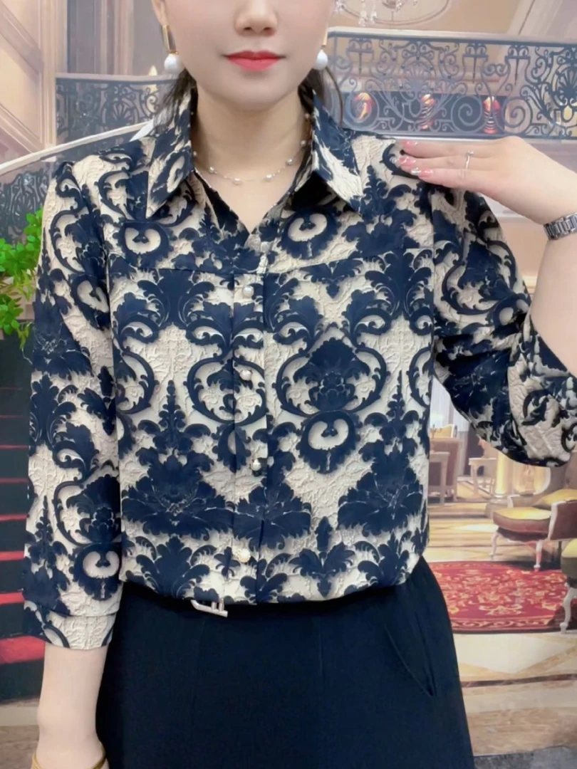 尤莱特新中年妈妈时尚洋气七分袖上衣女高级宽松减龄印花气质衬衫