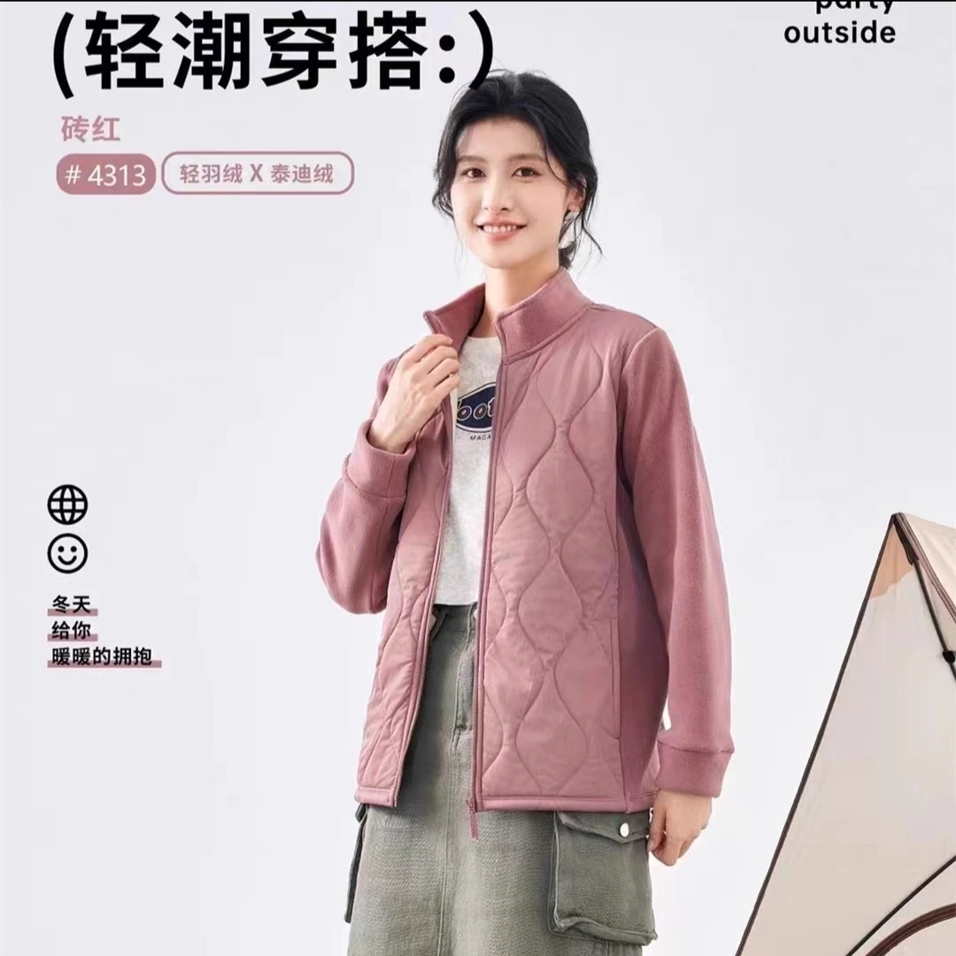 4313女款秋冬国民轻羽衣