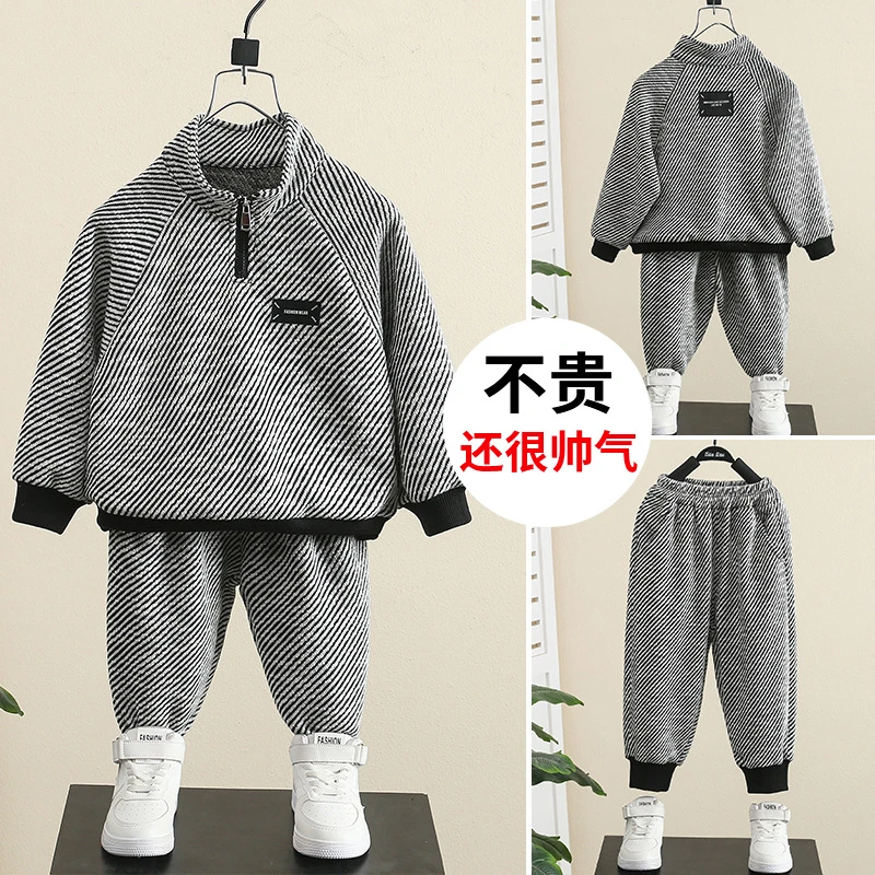 童装男童套装春款2025新款帅气时髦男孩炸街衣服儿童春秋两件套潮