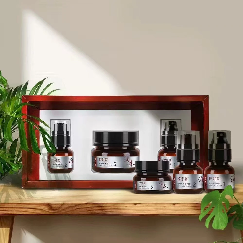 梓然皙肌肤润养套盒