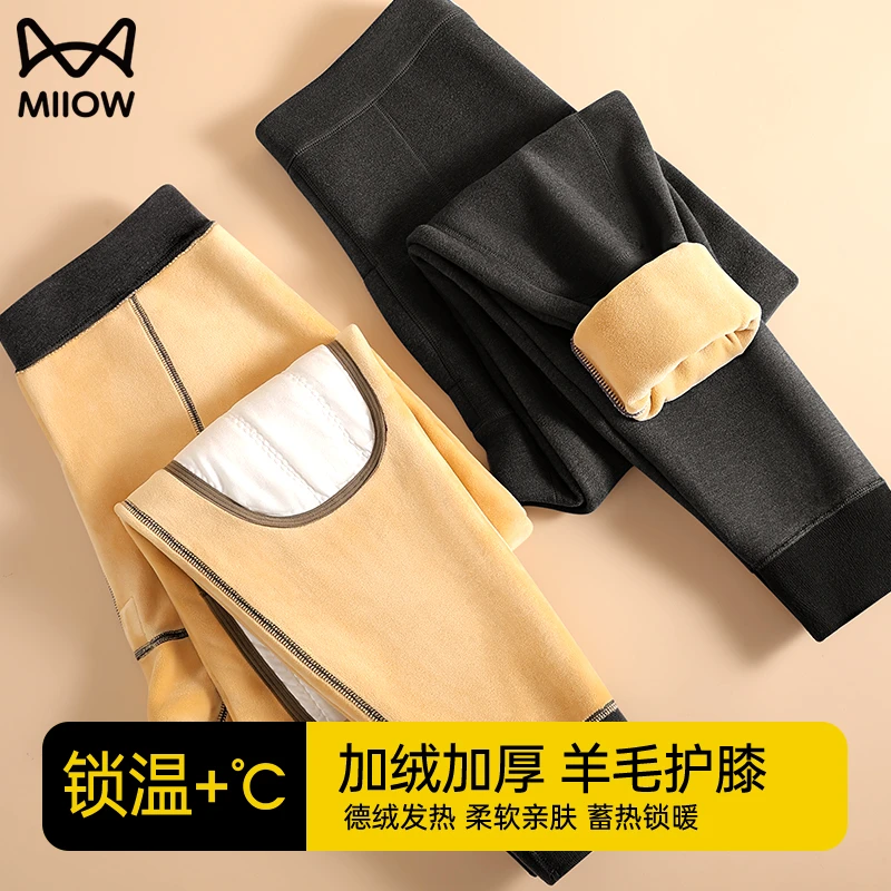 猫人保暖裤男士德绒冬季加厚加绒防风羊护膝抗寒棉裤打底裤线裤