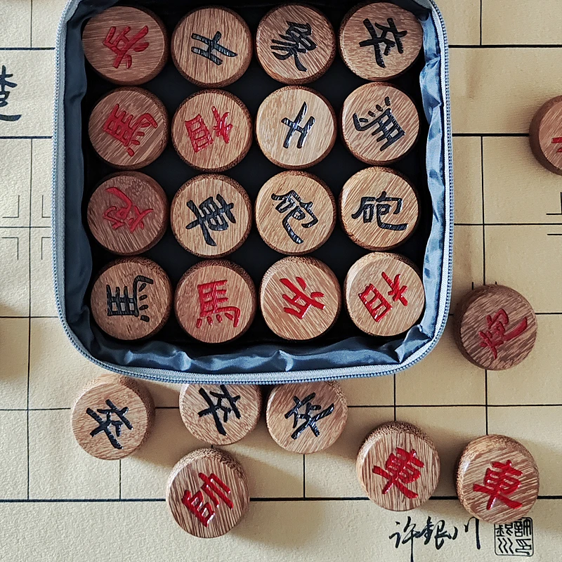 许银川中国象棋鸡翅木5.0送复刻款签名PU革棋盘