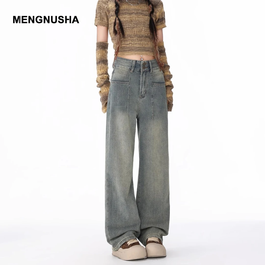 美式阔腿牛仔裤女夏季2024新款辣妹宽松显瘦垂感百搭直筒拖地裤子