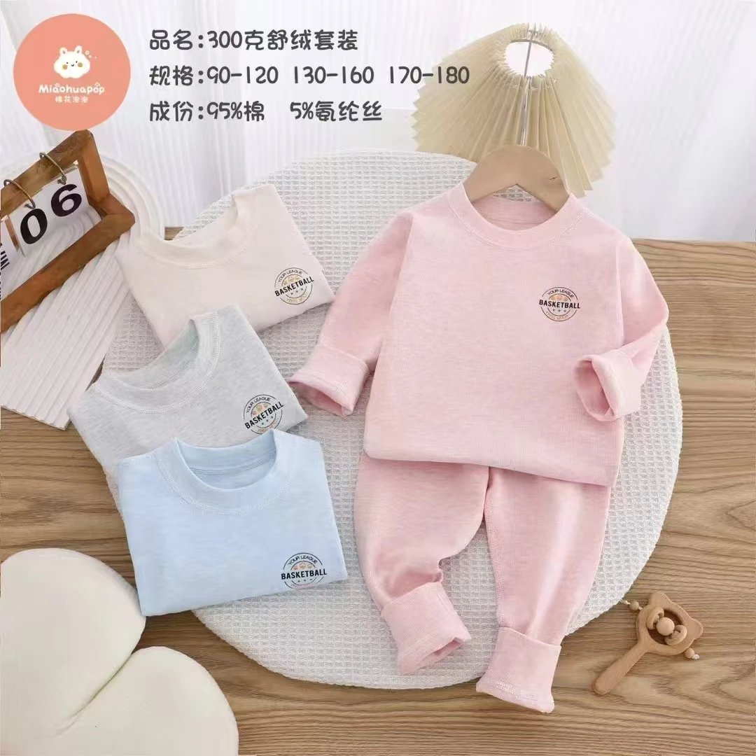 2024品牌舒绒套装/秋衣裤套装/家居服睡衣