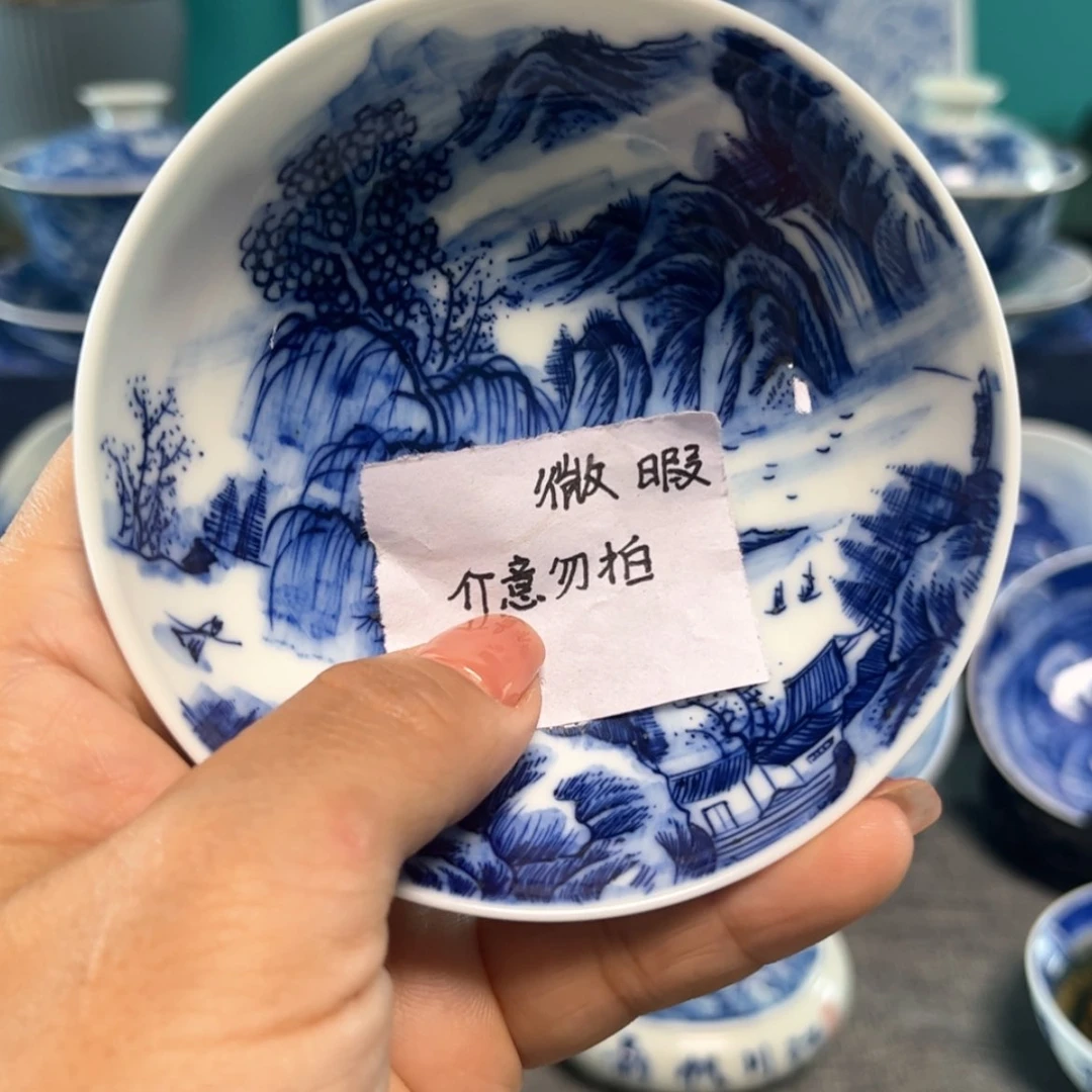 【闪购商品】陶瓷杯双**人