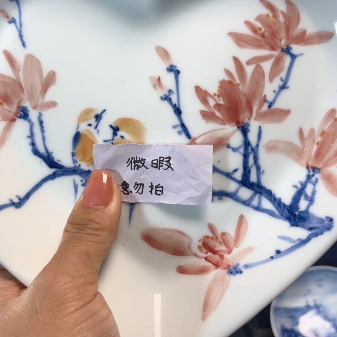 【闪购商品】陶瓷杯明*