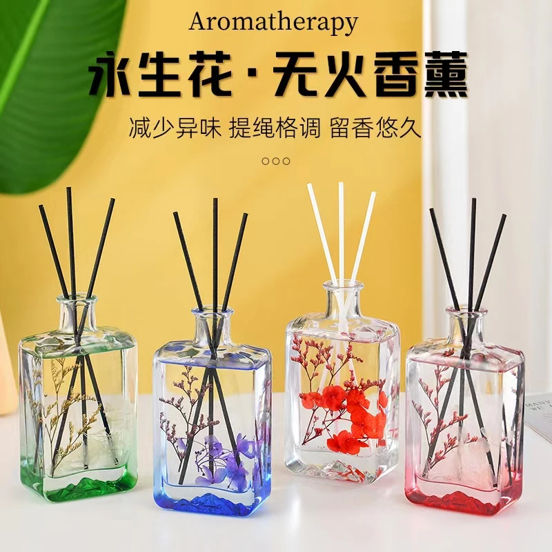 欧卡芭【山水款】居家香薰天然香氛酒店客厅卫生间持久留香车载香水