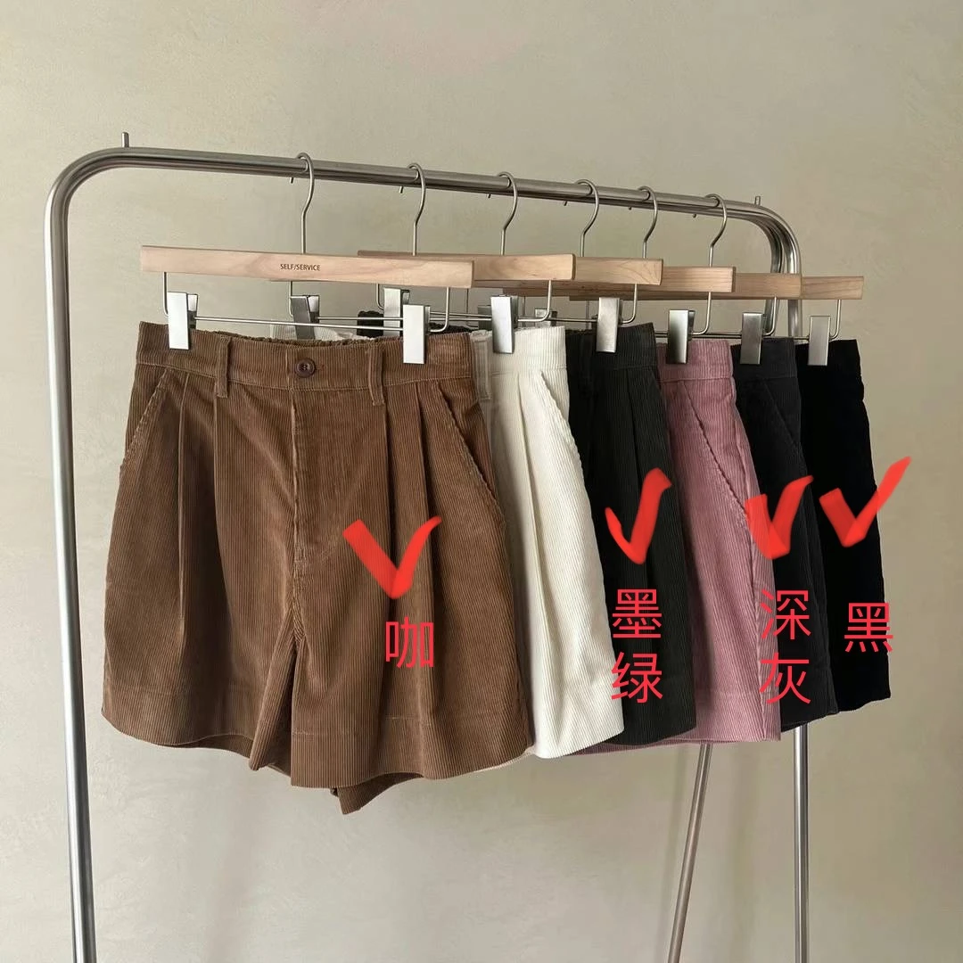 东大门 福利款self百搭条绒短裤200（不支持退货）