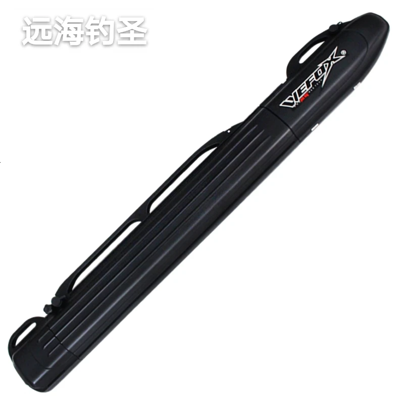硬壳伸缩竿包（两把锁）