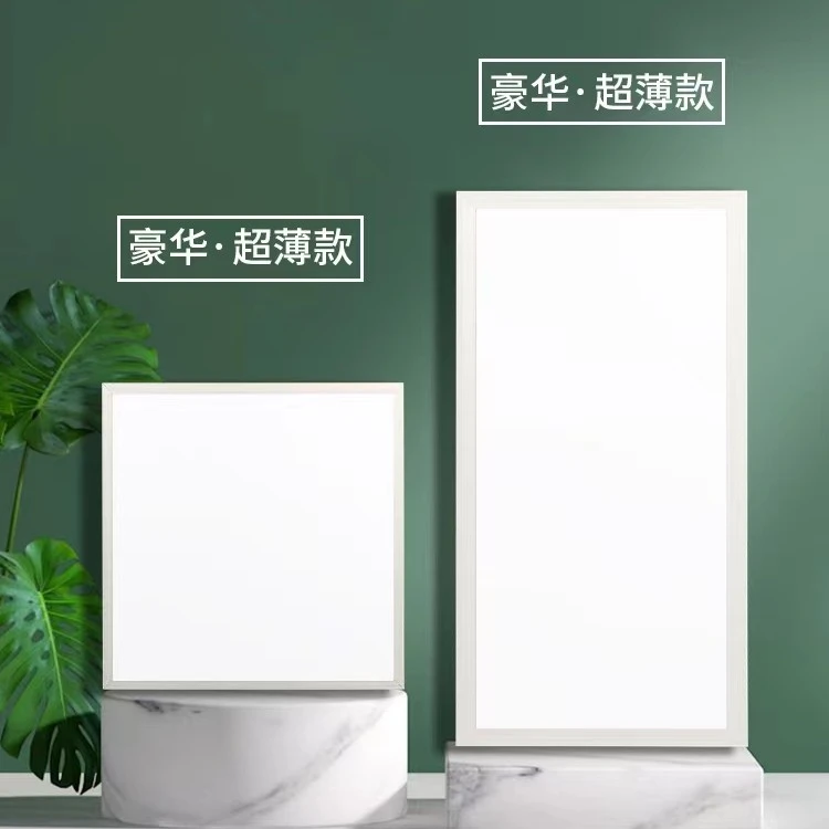 卫生间浴室集成吊顶LED灯嵌入式厨房天花平板灯铝扣板厨卫吸顶灯