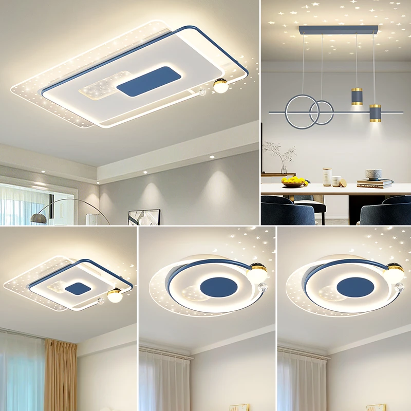 灯具全屋套餐组合2024年客厅灯现代简约大气语音智能主卧室吸顶灯