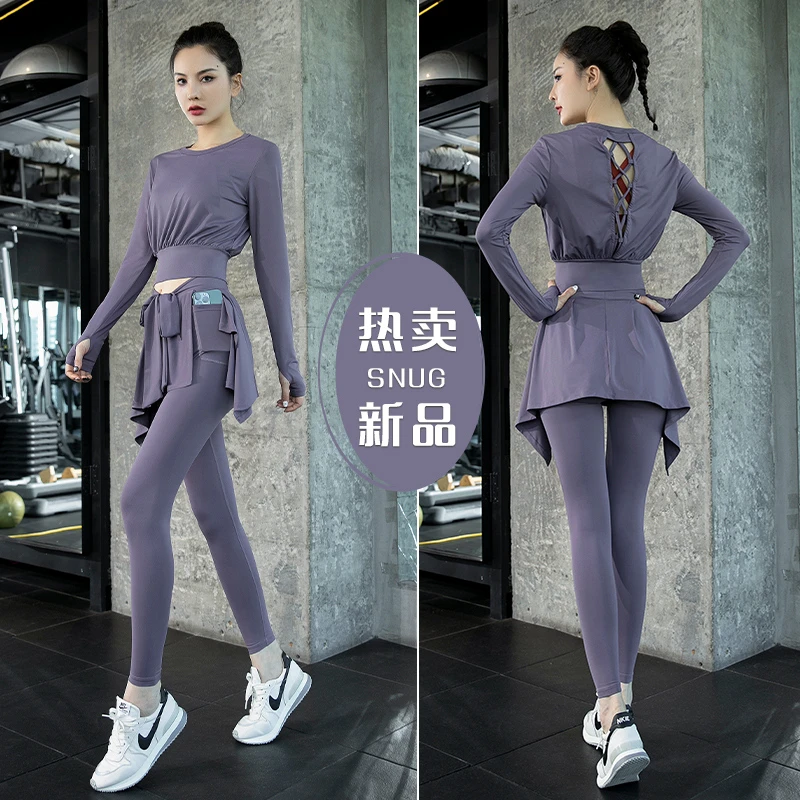 瑜伽服套装女秋冬款专业户外晨跑高级感时尚健身跑步长袖运动上衣