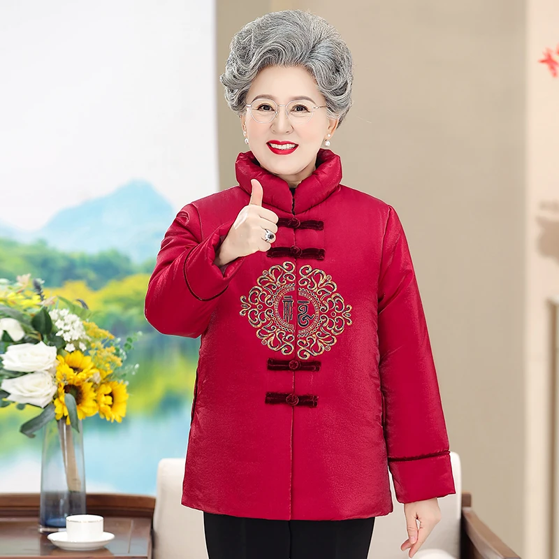 中老年人奶奶冬装棉衣外套女老太太加棉加厚棉袄妈妈冬季保暖衣服