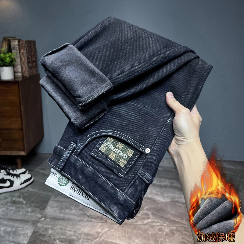 冬季小个子男装保暖加绒男牛仔裤子百搭弹力微哈九分修身小脚裤潮