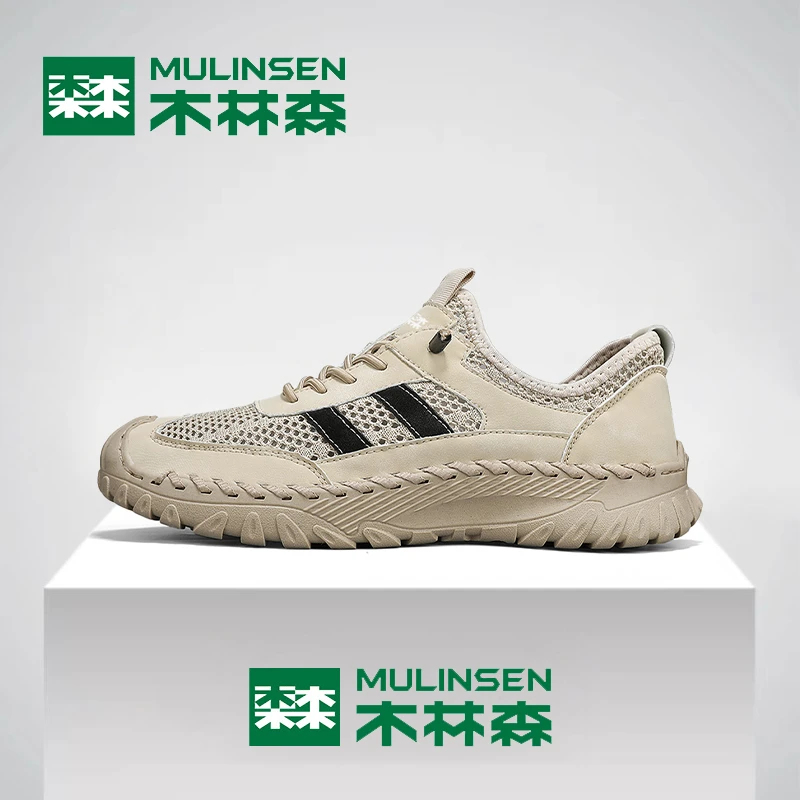 木林森夏季男鞋网面透气薄款轻便运动鞋男一脚蹬登山跑步休闲网鞋