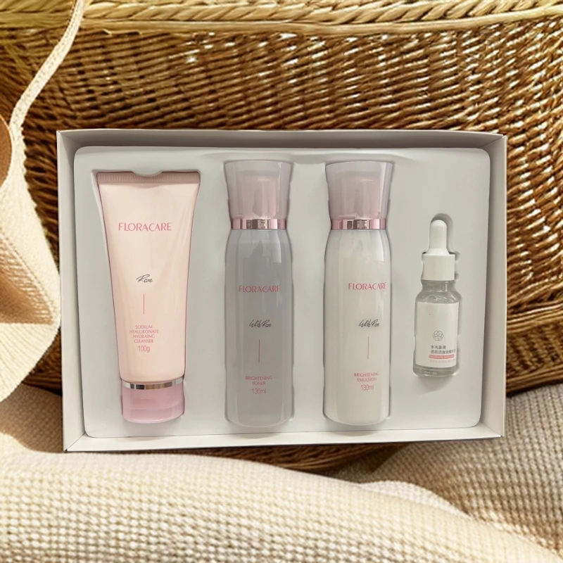 百花萃水光套装白玫瑰水水光光澎润礼盒补水保湿提亮亮肤护肤礼盒
