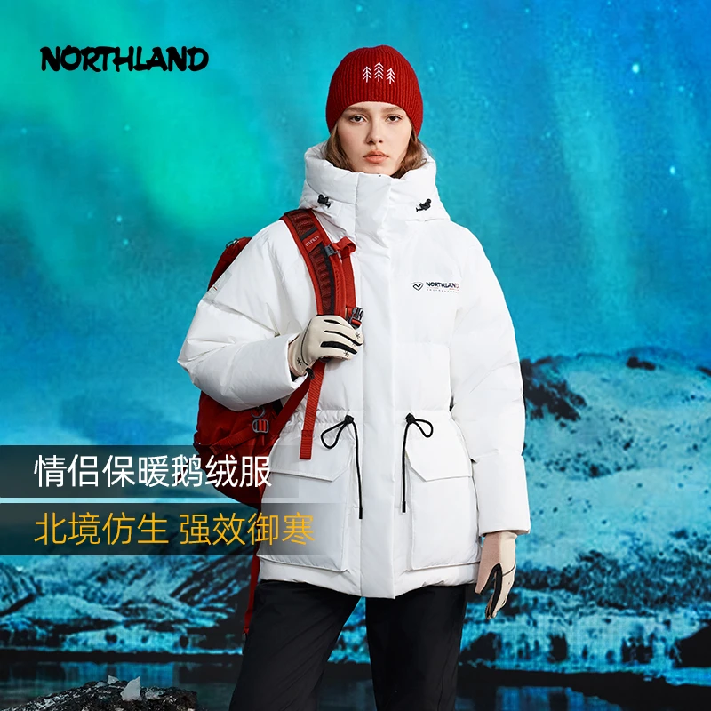 【雪青】诺诗兰鹅绒服24冬女户外防寒石墨烯三防保暖羽绒外套【达人】