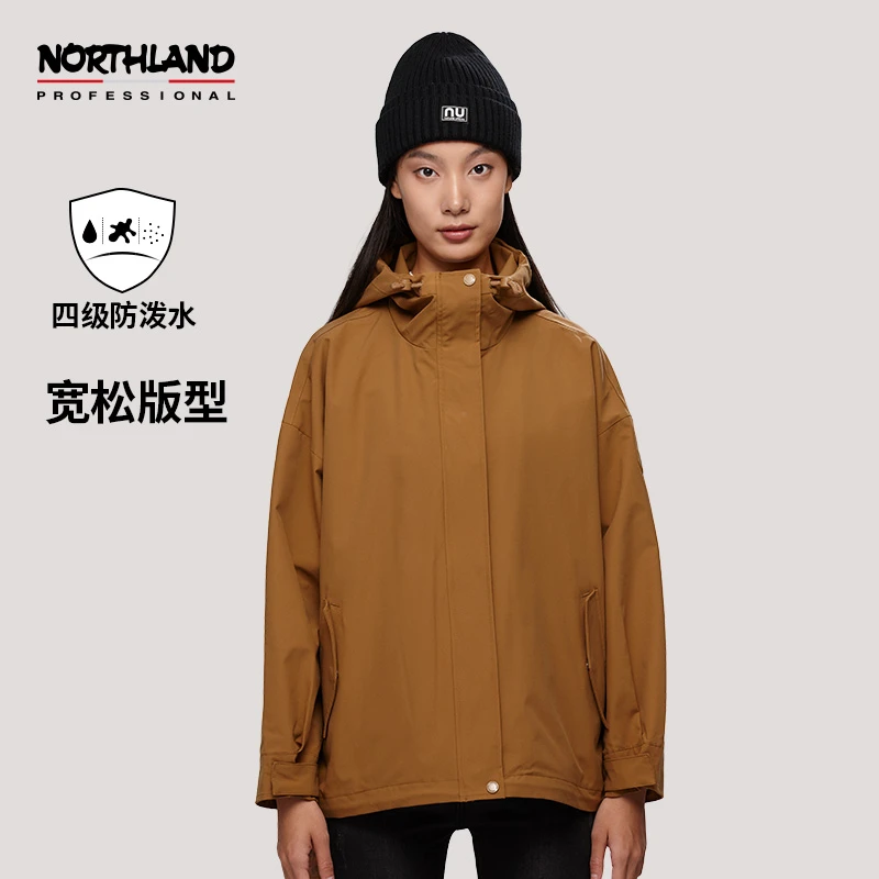 诺诗兰休闲外套女士秋冬户外连帽防风防泼水保暖夹克NCOCT2552E