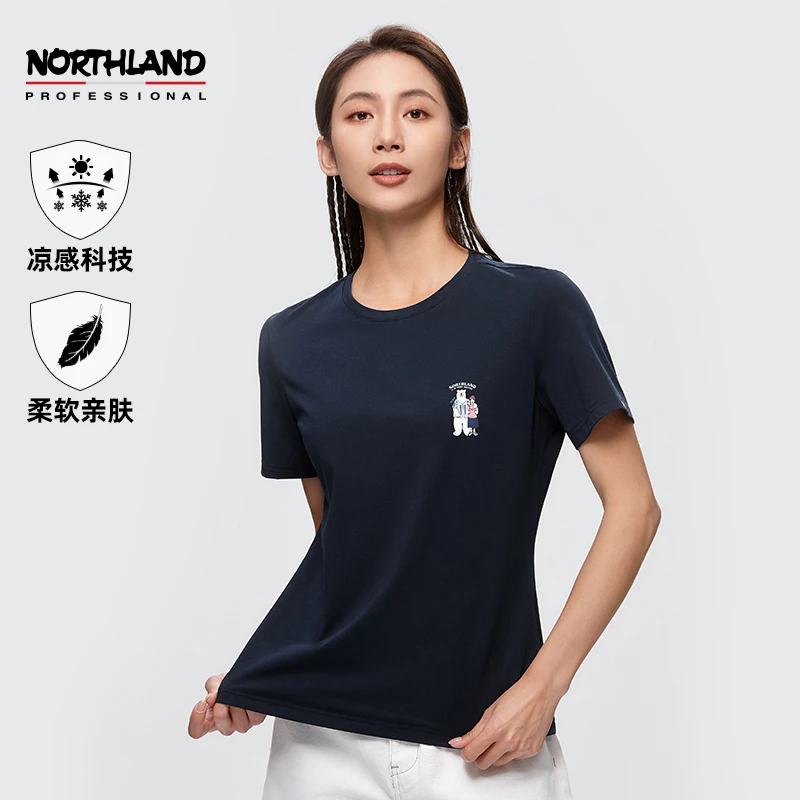 【达人专属】诺诗兰春夏新款女式短袖T恤亲肤凉面舒适NTSDT2334E