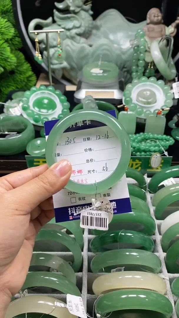 【闪购商品】石英质玉手镯未镶嵌娜娜L 56 1305