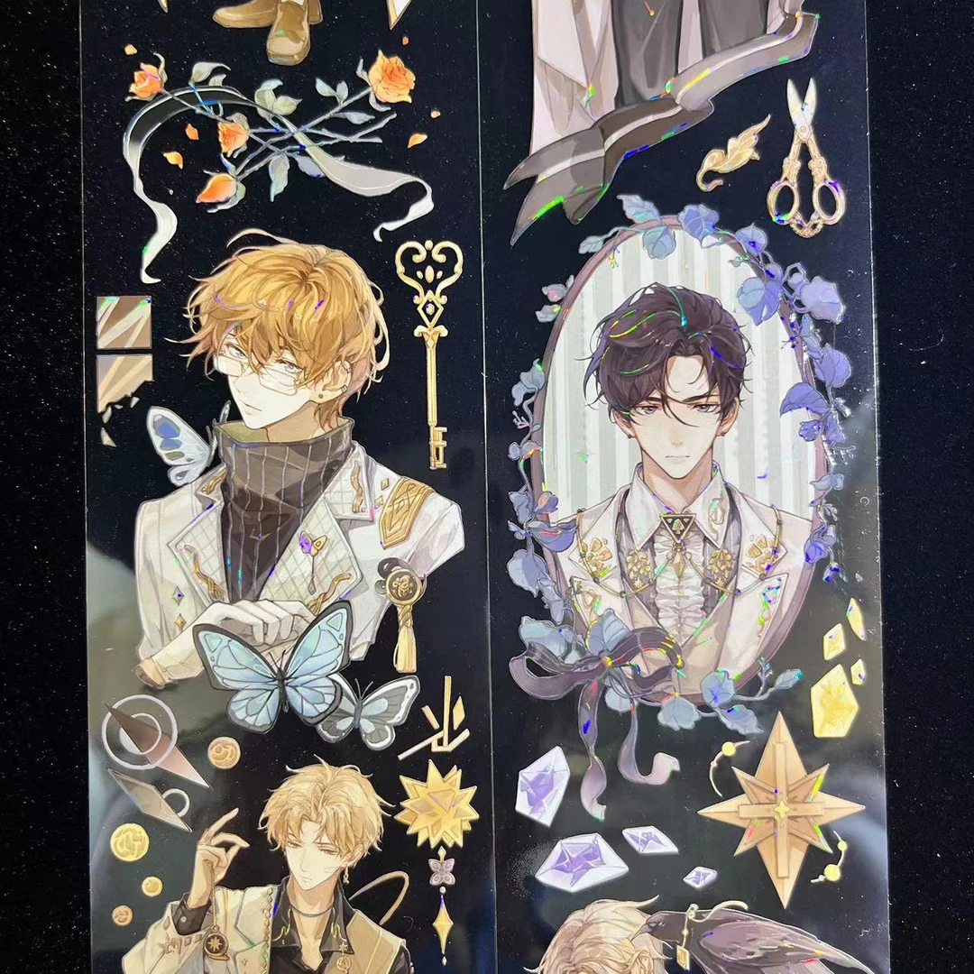 补拍链接胶带分装款