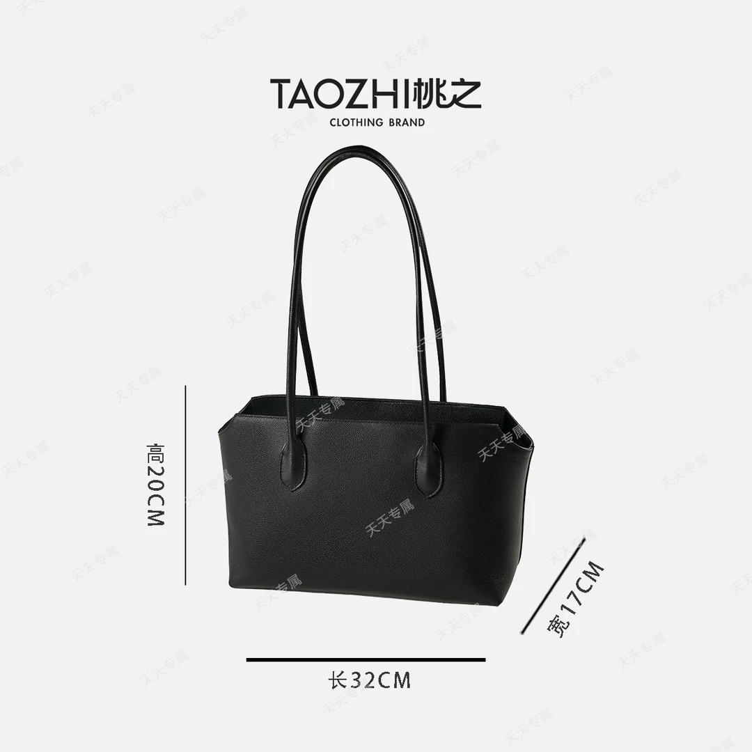 黑色经典简约真皮手提包托特大容量包时尚百搭29681