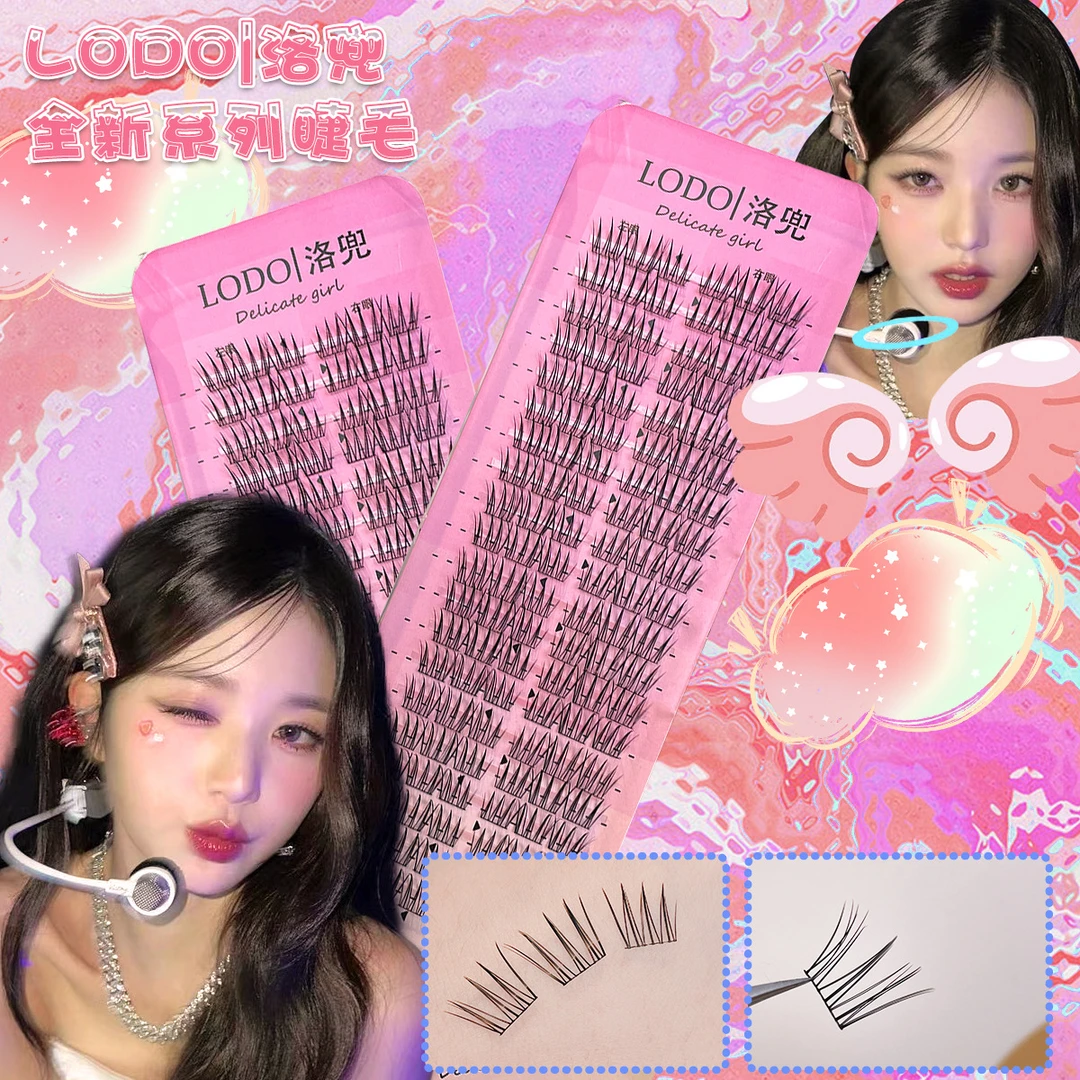 爱豆女团小恶魔假睫毛女太阳花自然款仿真单簇甜酷三部曲眼睫毛女