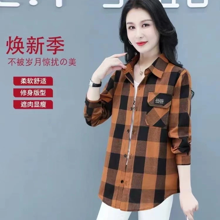 新款春秋时尚洋气百搭格子衬衫YT-6015