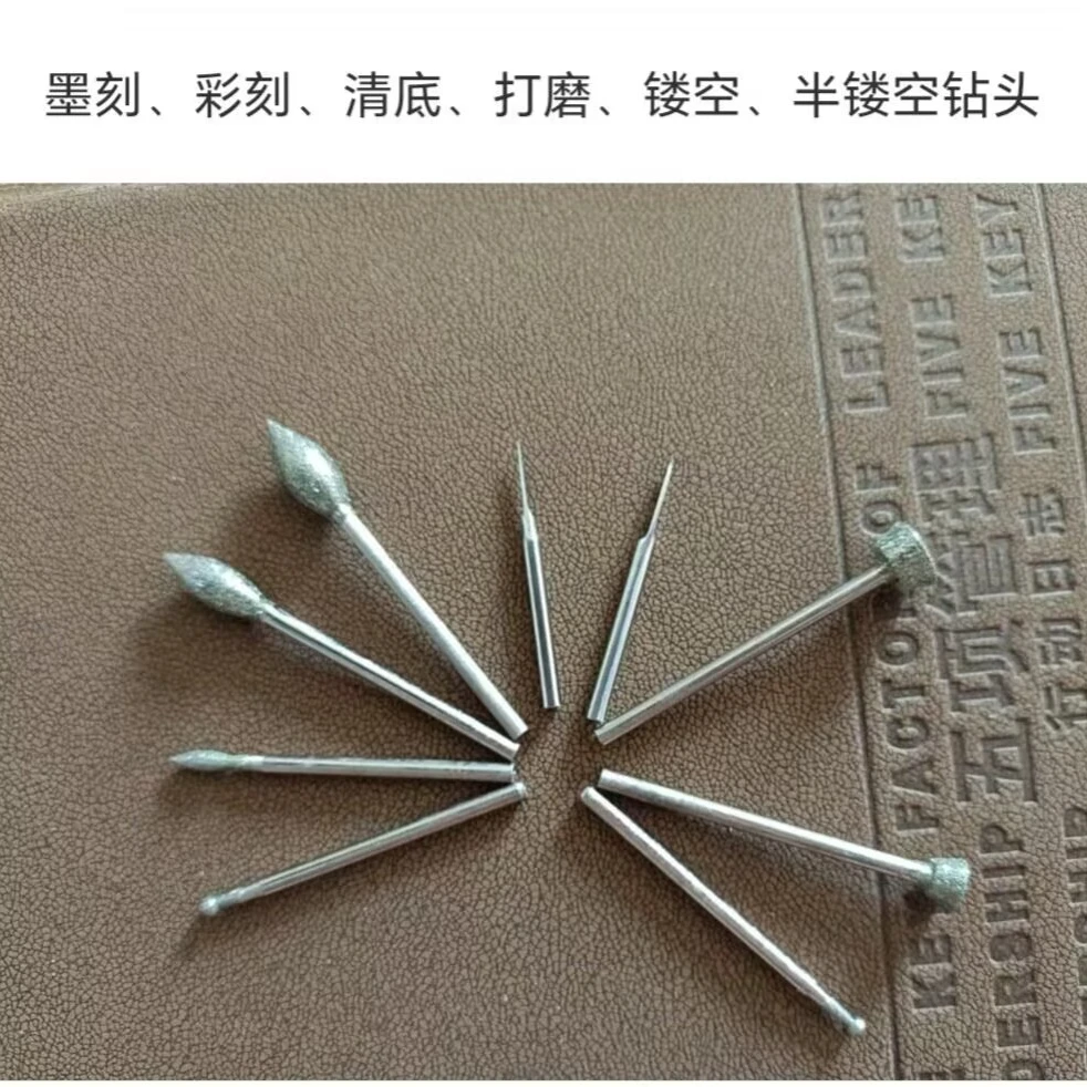 葫芦雕刻墨刻彩刻刀头