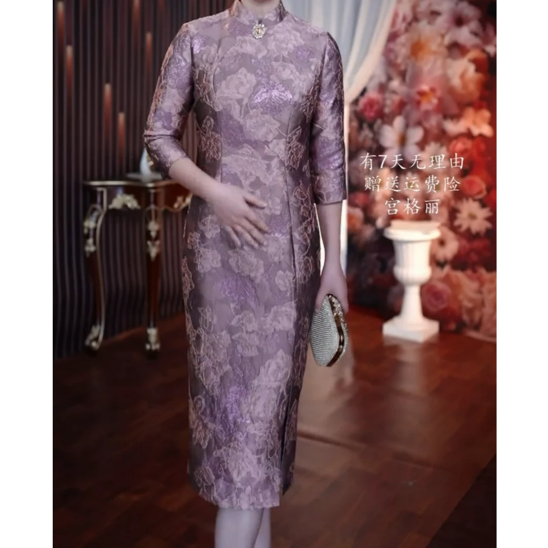 2025春季新款妈妈装旗袍婚礼晚宴敬酒服答谢宴日常连衣裙
