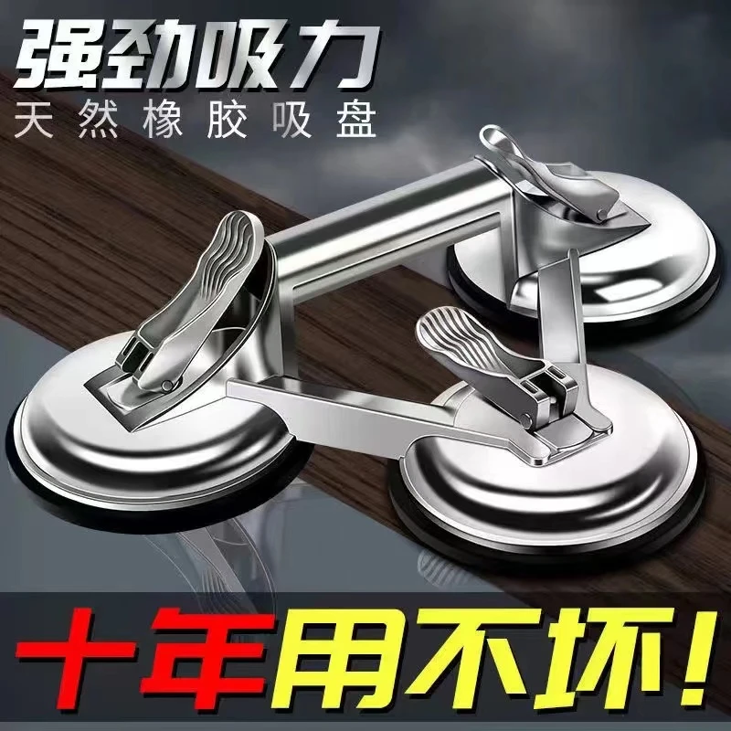 玻璃吸盘强力吸提器固定单爪重型小吸盘贴瓷砖吸盘真空地板砖工具