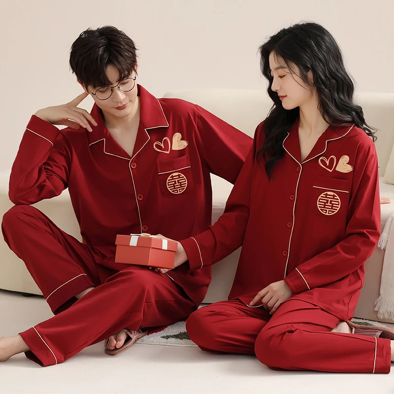 2套价 情侣睡衣纯棉长袖新婚春秋高档喜庆新娘秋冬男女红色家居服