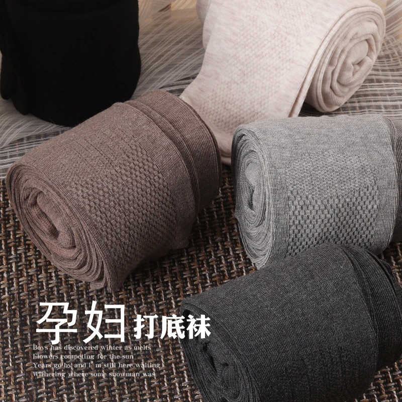 孕妇打底袜打底裤春秋装丝袜连脚连体袜外穿加绒2023新款秋季秋冬