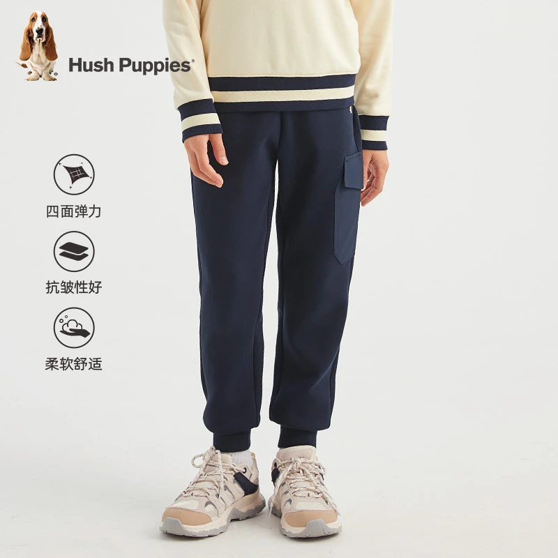 莱卡双面布针织长裤 秋新款 暇步士童装