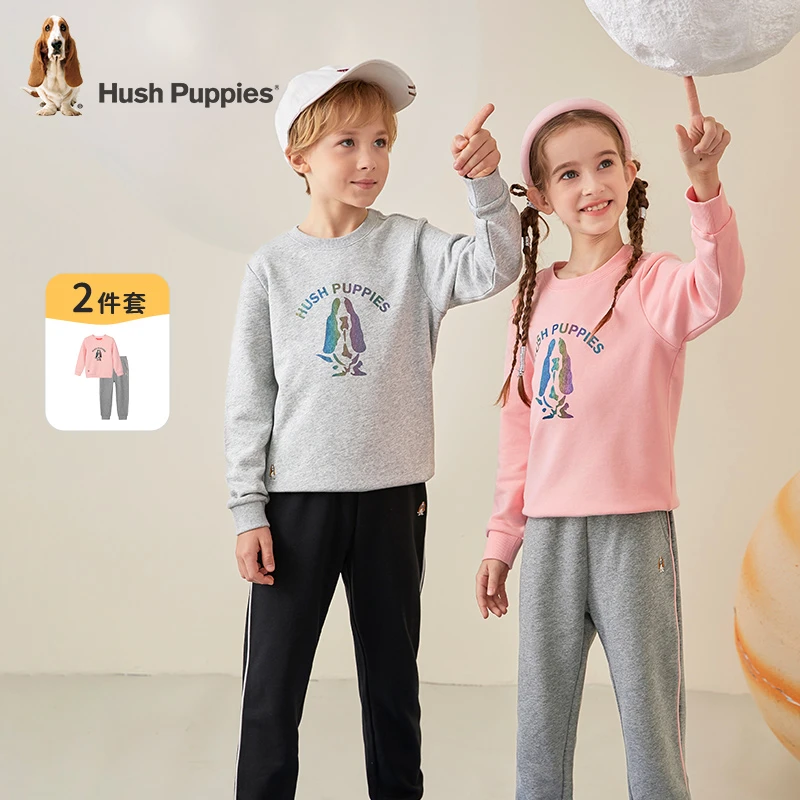 【流光炫彩】暇步士童装儿童简洁圆领休闲套装CA809