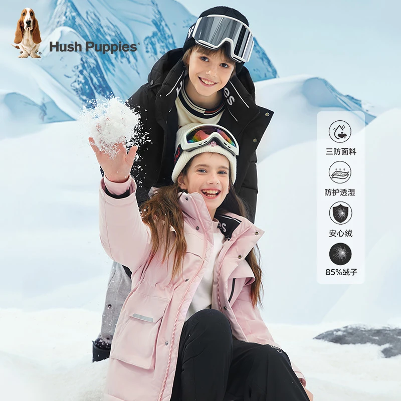 【三防羽绒服】暇步士童装冬季新款儿童羽绒服外套