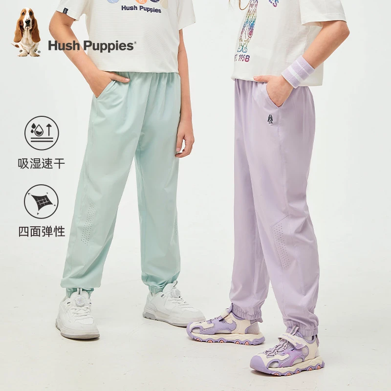 【吸湿速干】暇步士童装夏新款亲肤四维弹力舒适透气裤子