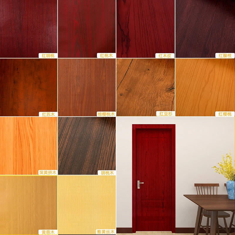 红木红色餐桌酒柜柜门电视柜贴皮木纹贴纸家具翻新贴地板木门修补