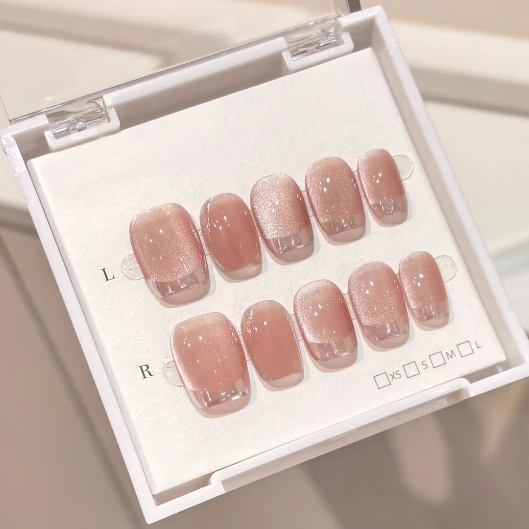 （新短方）10片装魔镜法式猫眼日常简约气质穿戴美甲片可拆卸