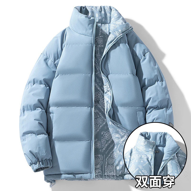 【小扬直播推荐】双面穿棉服男秋冬季潮流棉衣宽松棉袄羽加厚面包