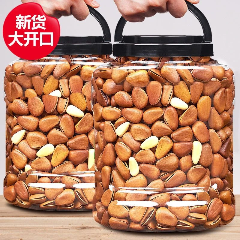 精选好果年货上新新货东北松子大颗粒松子干果坚果炒货零食装 10g