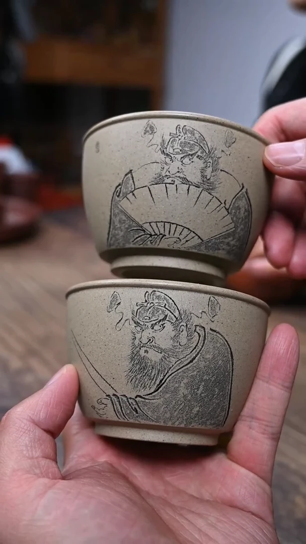 【闪购商品】紫砂对杯