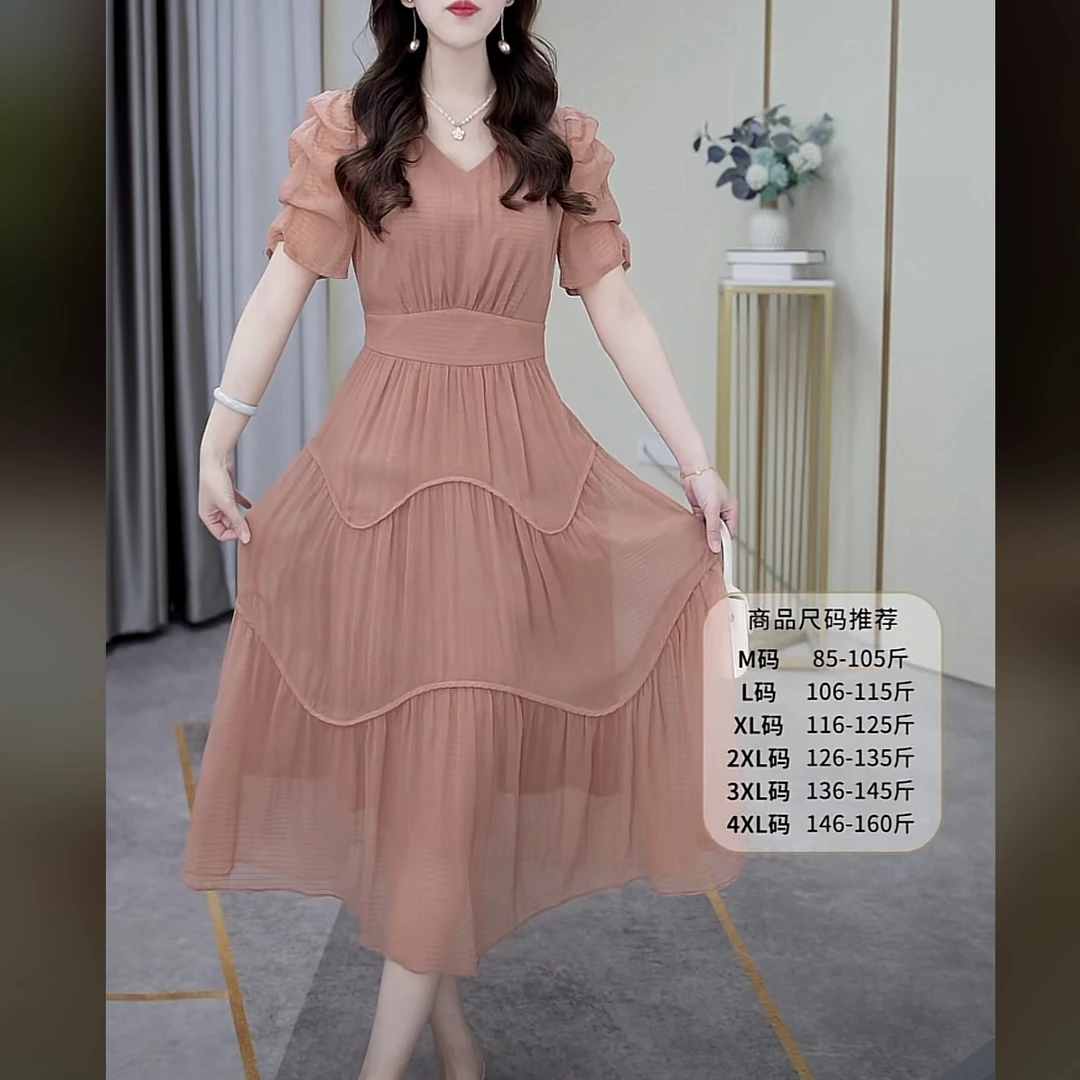 芙13580夏季新款气质大码时尚洋气收腰a字法式修身显瘦仙女连衣裙