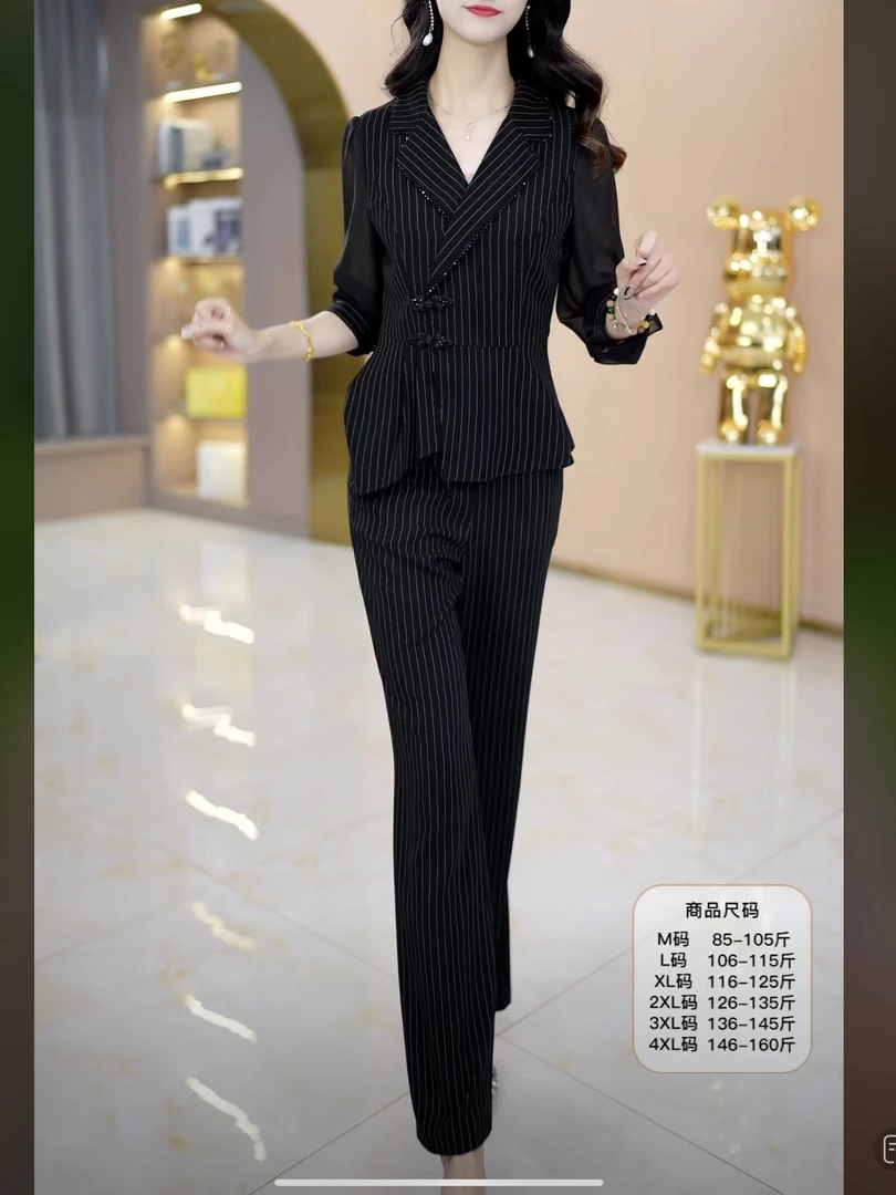 【上衣+裤子】20987优雅气质时尚大气减龄休闲显瘦俩件套套裤套装女