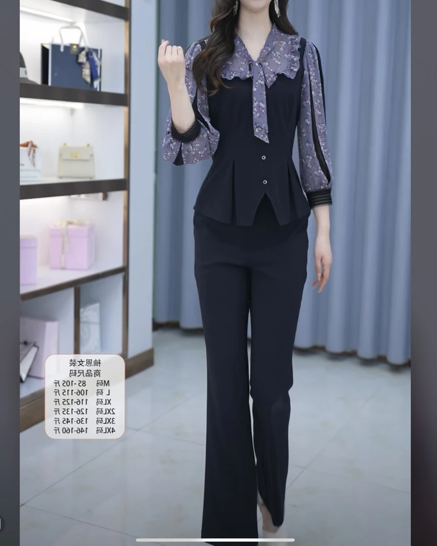 袖恩职业套装女夏季2023新款时尚洋气高端奢华贵夫人小个子两件套