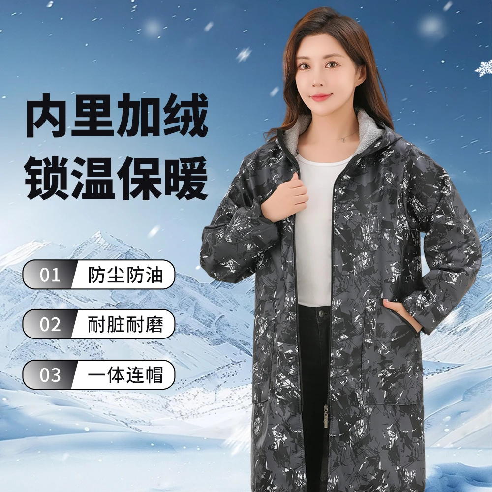 围裙冬季新款抗风御寒外套家用厨房罩衣男女同款工作服户外锁温