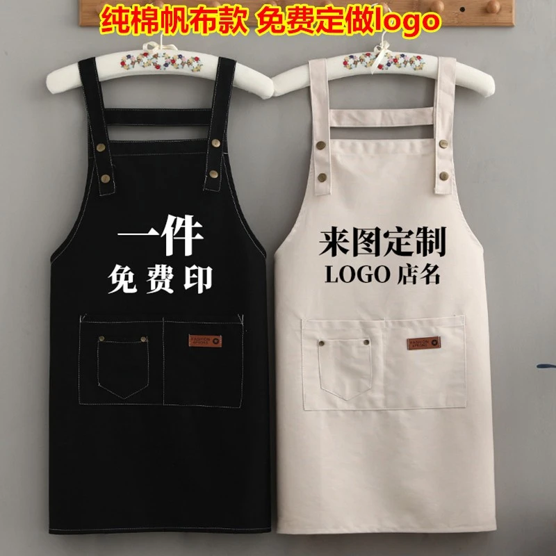 棉布家用围裙厨房洋气logo防水防油印字可爱日系韩版女时尚工作服