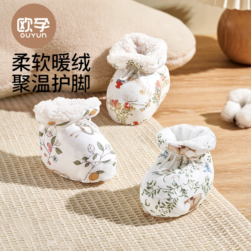 欧孕-婴儿鞋子步前鞋软底鞋袜秋冬季棉鞋0-6月小月龄宝宝保暖脚套
